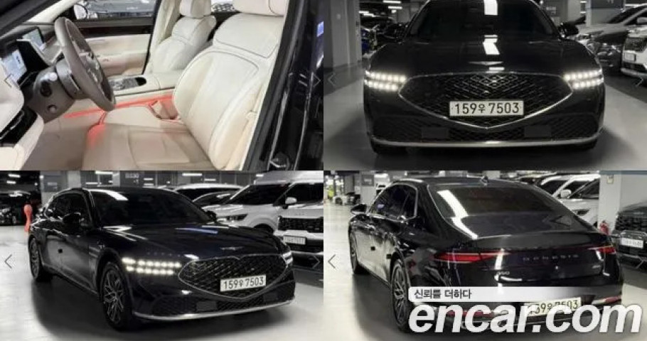 Genesis G90 