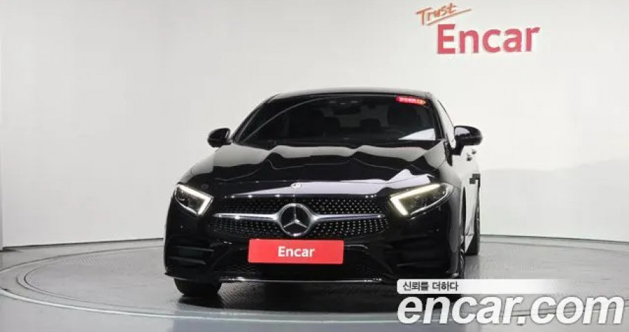 Mercedes-Benz Cls-Class 
