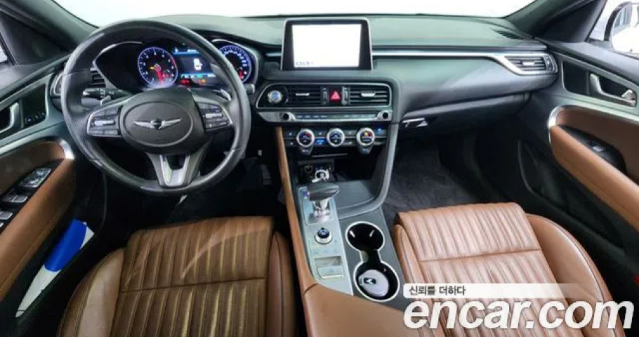 Genesis G70 