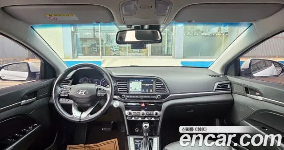 Hyundai Avante (Elantra) 