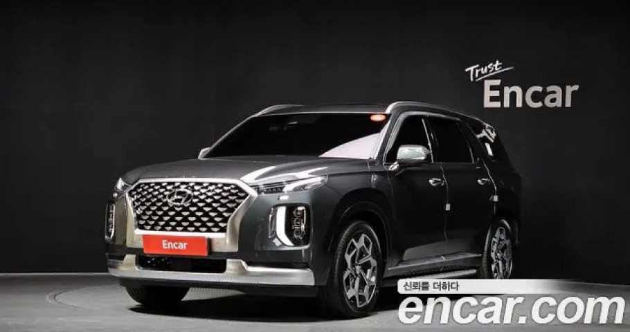 Hyundai Palisade 