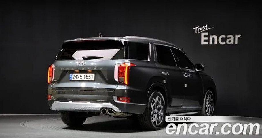 Hyundai Palisade 
