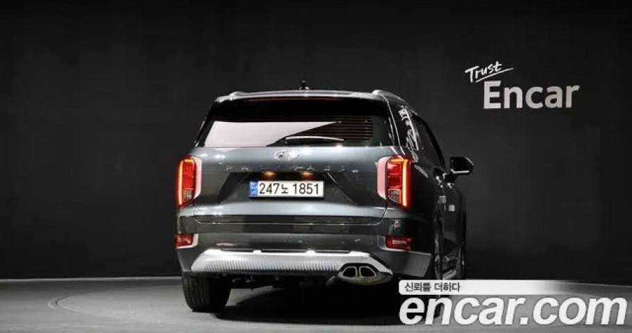 Hyundai Palisade 