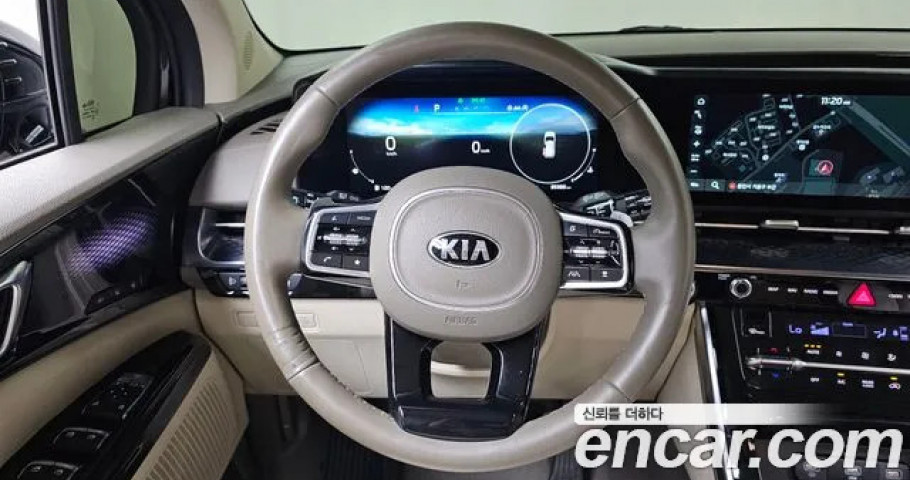 Kia Carnival 