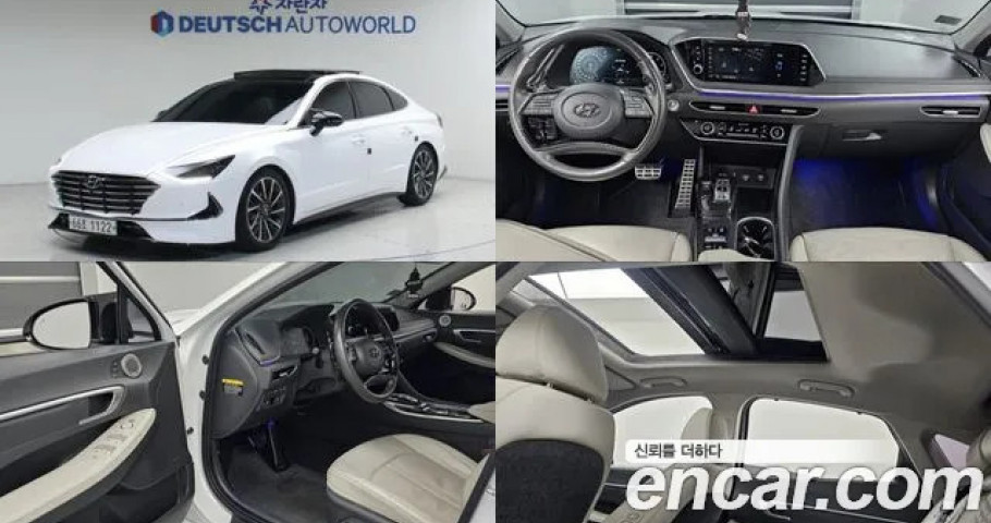 Hyundai Sonata 