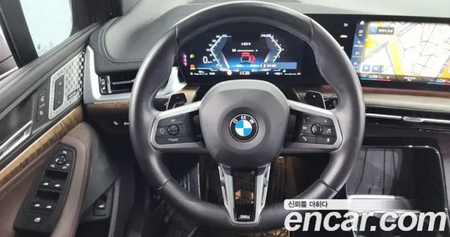 Bmw 2-Series 