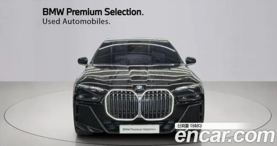 Bmw 7-Series 