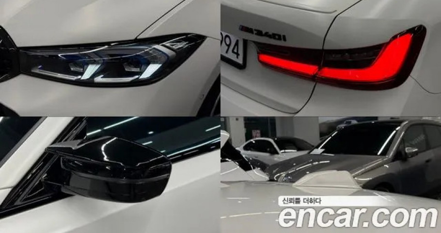 Bmw 3-Series 
