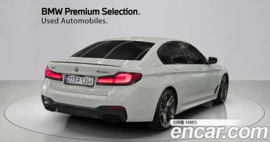 Bmw 5-Series 