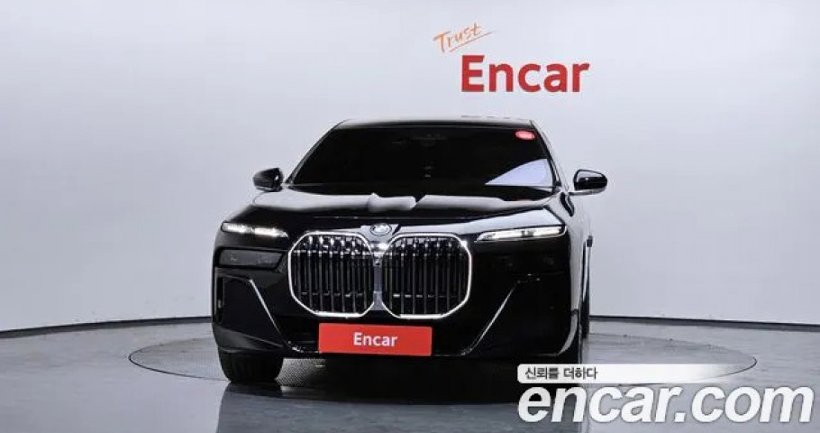 Bmw 7-Series 
