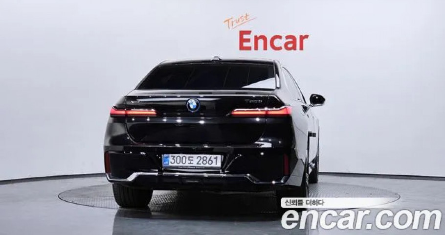 Bmw 7-Series 