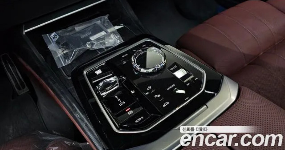Bmw 7-Series 