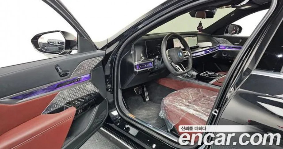 Bmw 7-Series 