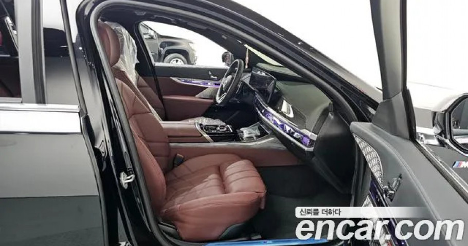 Bmw 7-Series 