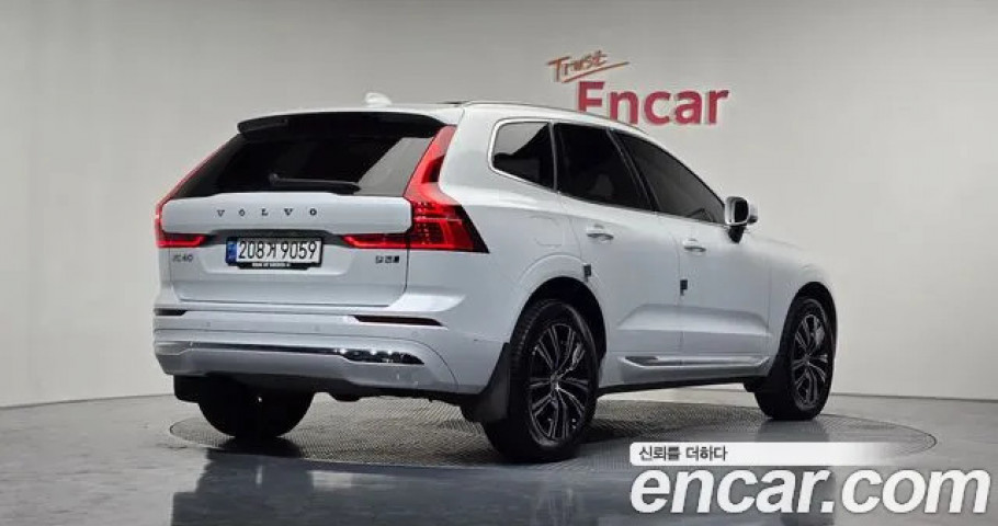 Volvo Xc60 