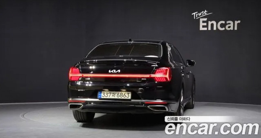 Kia K9 