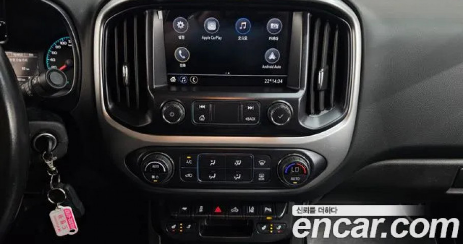 Chevrolet Colorado 