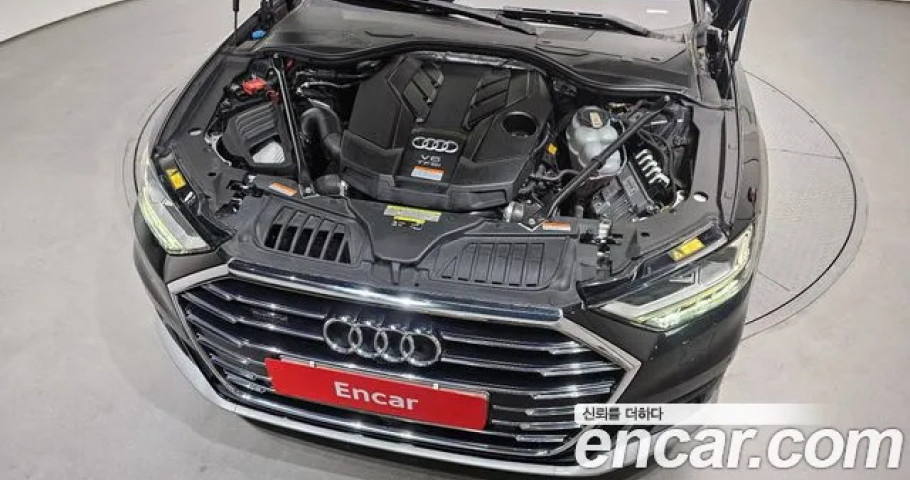 Audi A8 