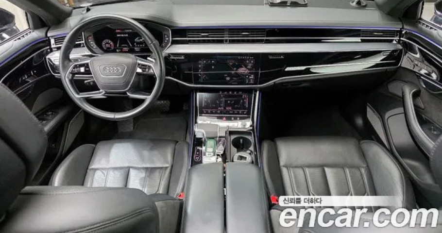 Audi A8 