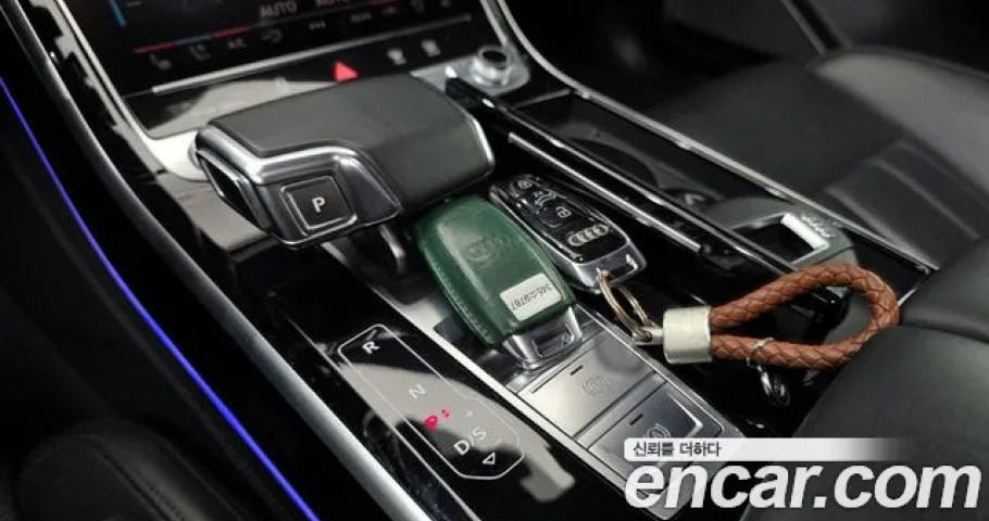 Audi A8 