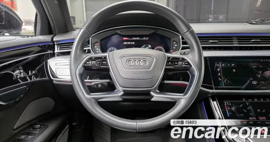 Audi A8 
