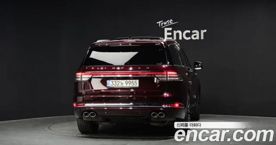 Lincoln Aviator 