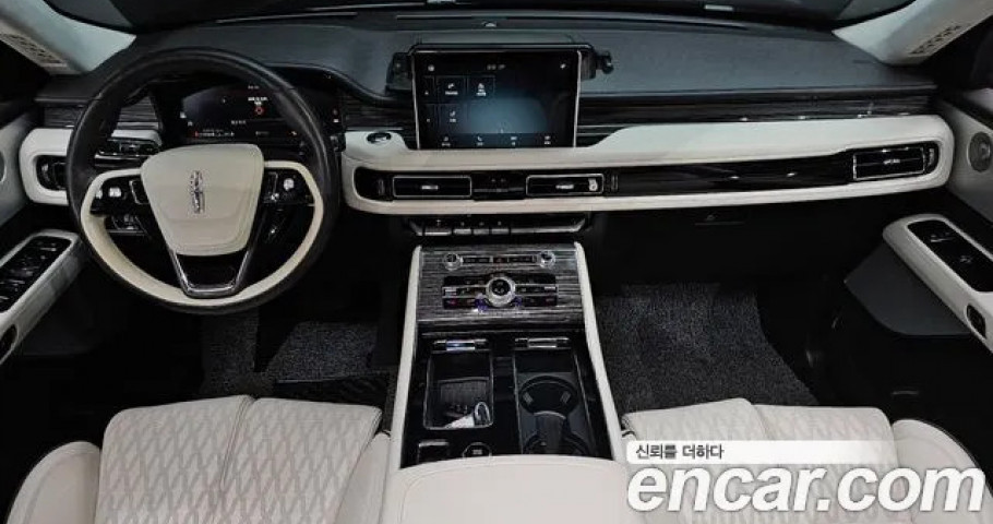Lincoln Aviator 