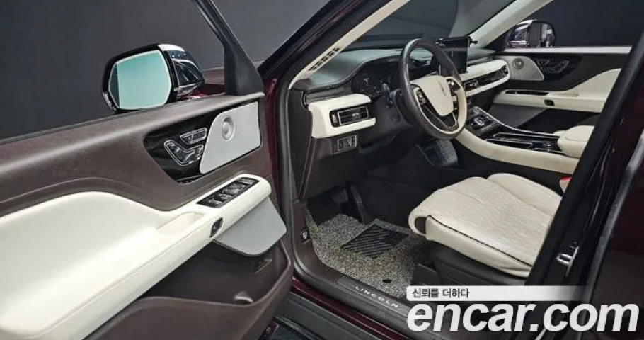 Lincoln Aviator 