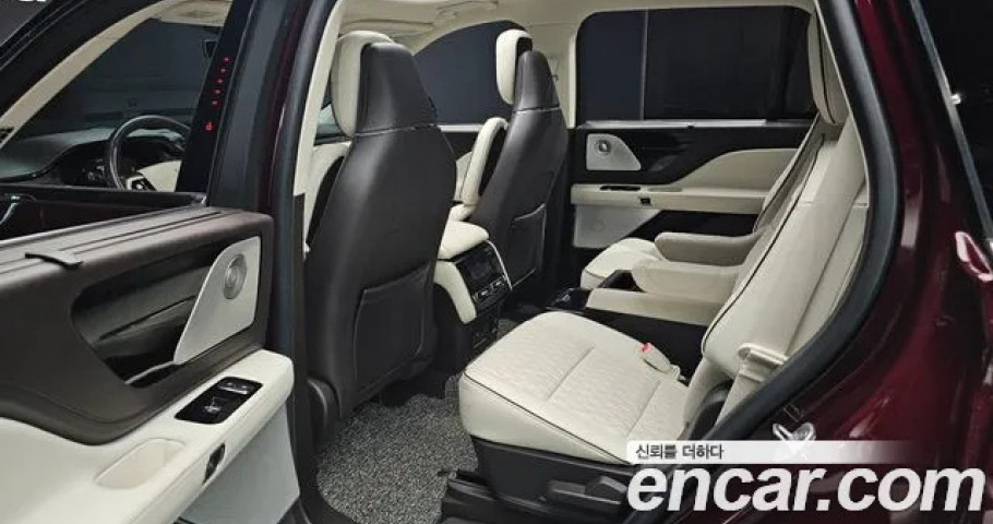 Lincoln Aviator 