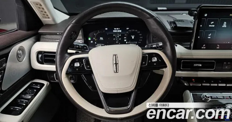 Lincoln Aviator 
