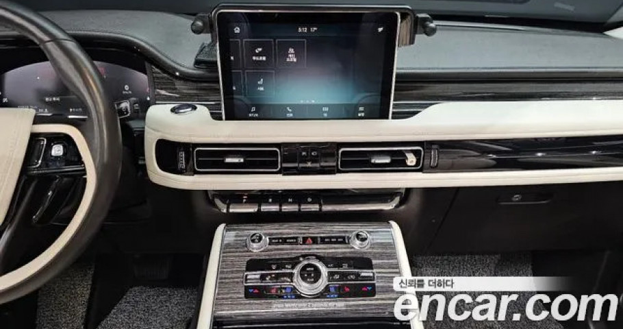 Lincoln Aviator 