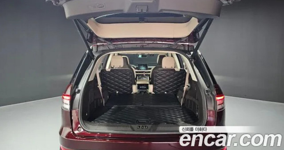 Lincoln Aviator 