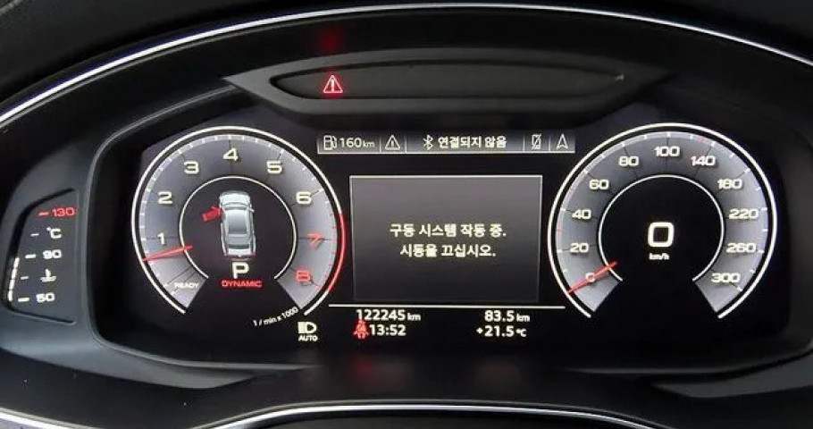 Audi A7 