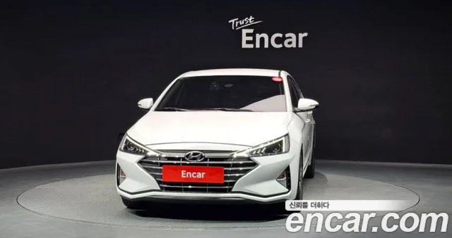Hyundai Avante (Elantra) 
