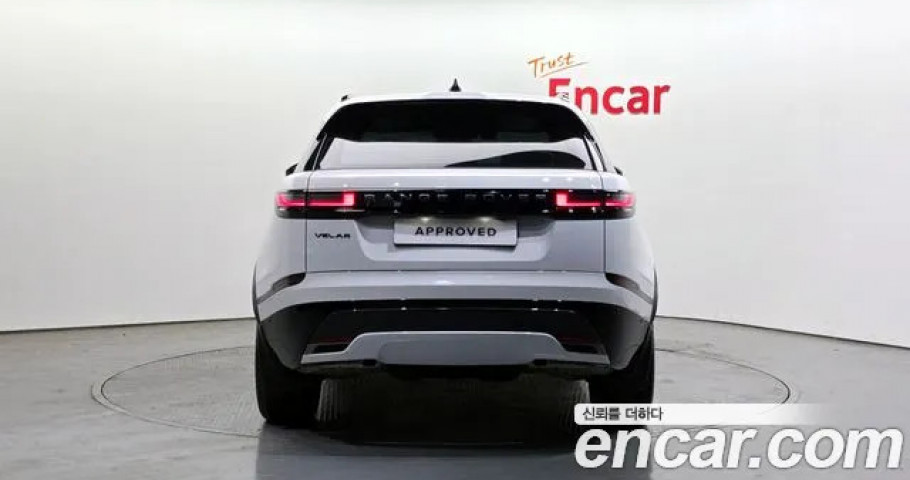 Land Rover Range Rover Velar 