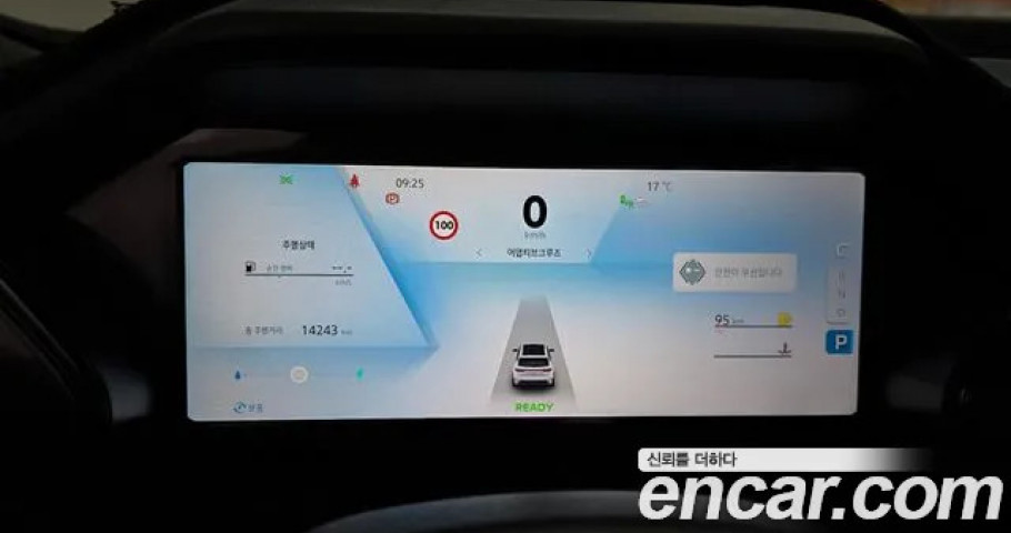 Renault Grand Koleos 