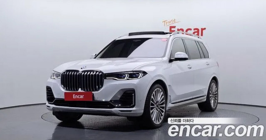 Bmw X7 