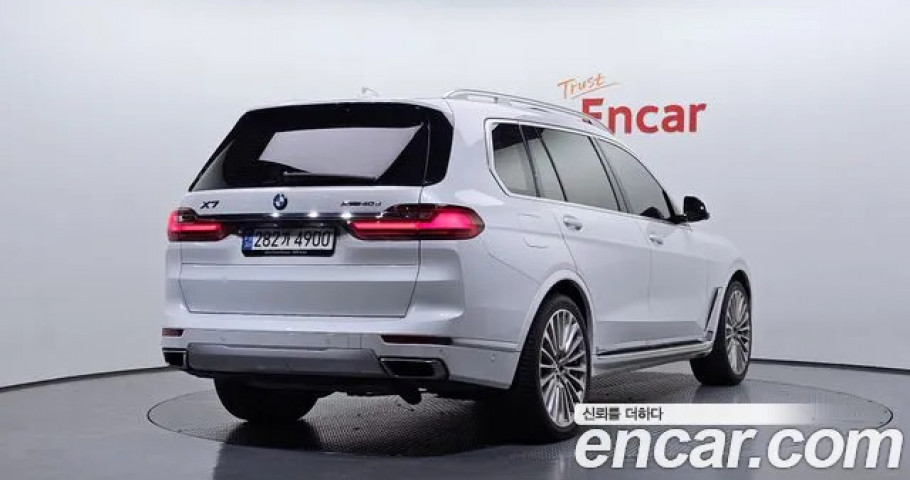 Bmw X7 