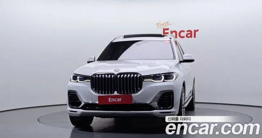 Bmw X7 
