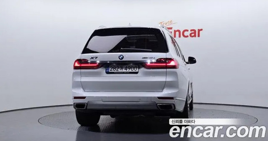 Bmw X7 