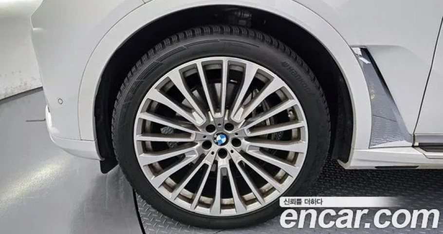 Bmw X7 