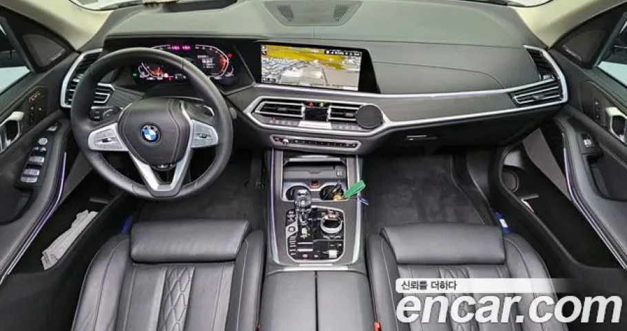 Bmw X7 
