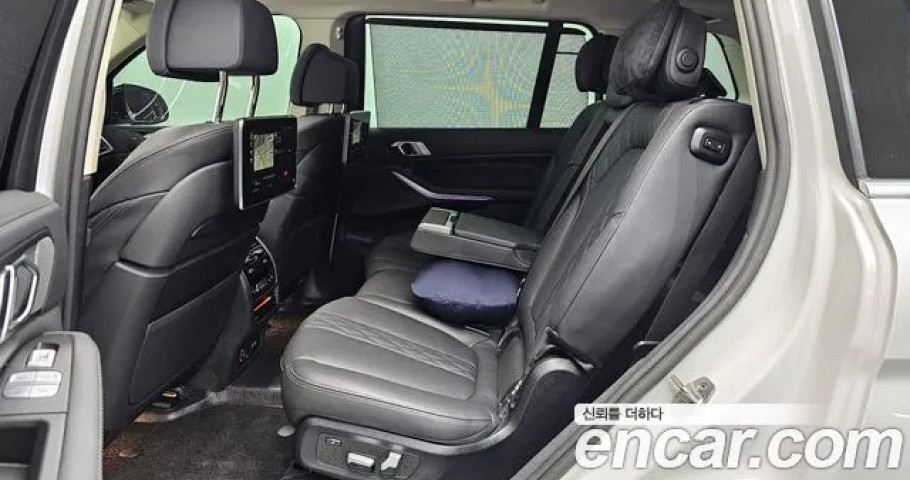 Bmw X7 