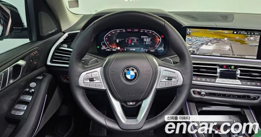 Bmw X7 