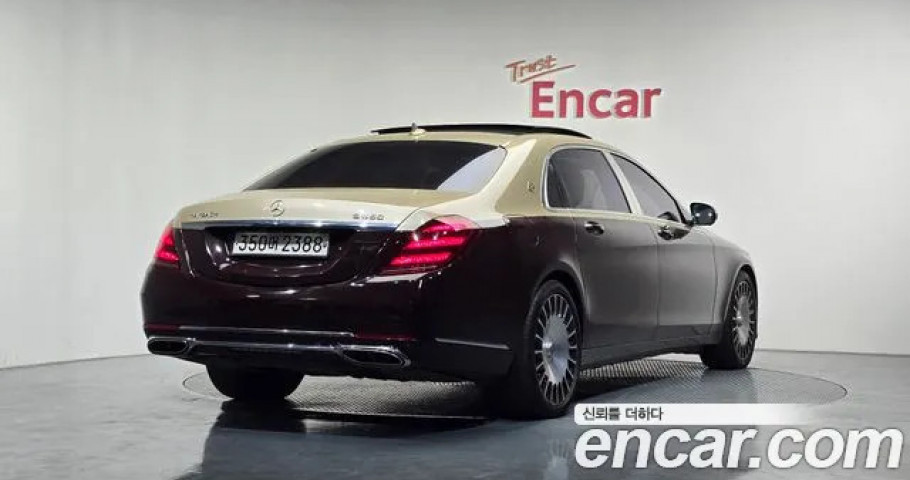 Mercedes-Benz S-Class 