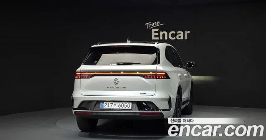 Renault Grand Koleos 
