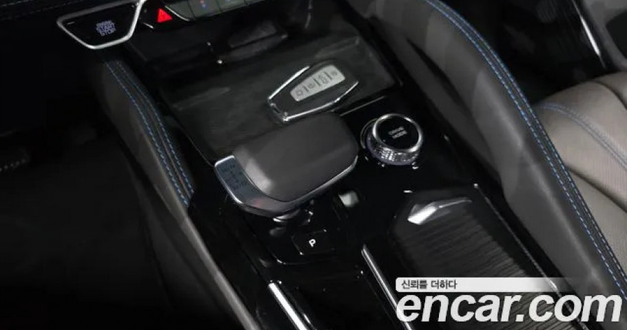 Renault Grand Koleos 