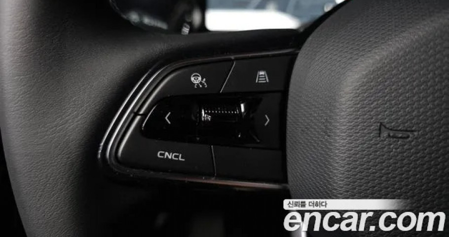 Renault Grand Koleos 
