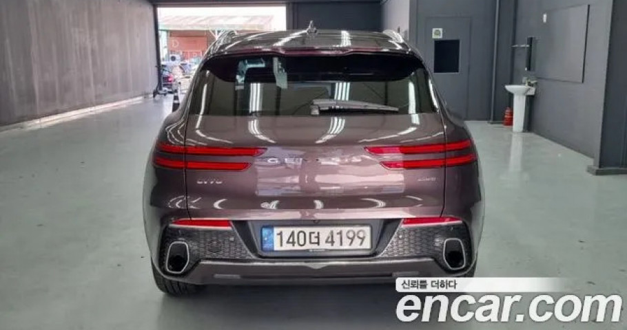 Genesis Gv70 