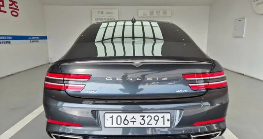 Genesis G80 